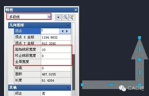 CAD中怎么把一段线、曲线或圆弧加粗？的图2